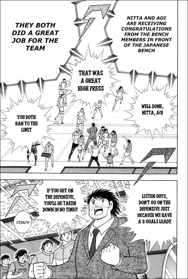 Page 15 Chapter 9 Captain Tsubasa: Rising Sun - The Final