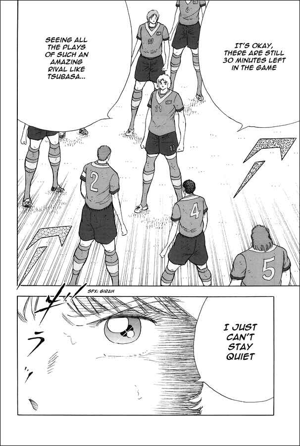 Page 18 Chapter 9 Captain Tsubasa: Rising Sun - The Final