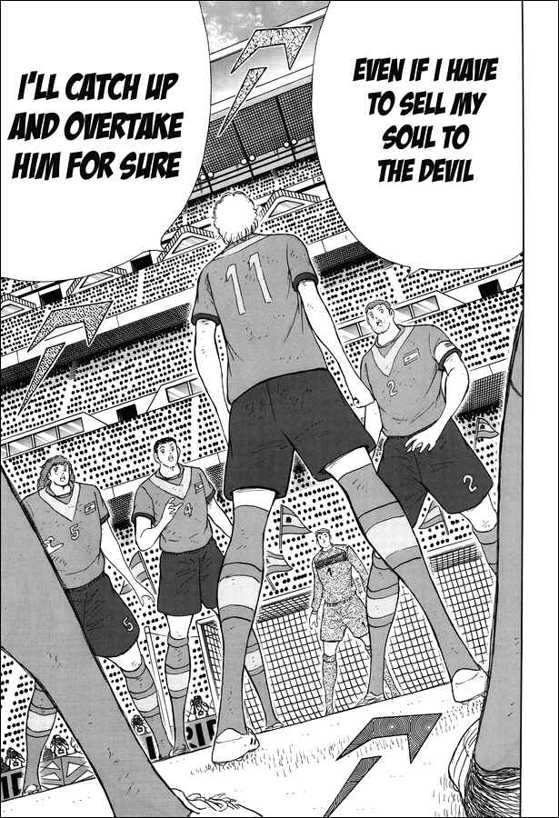 Page 19 Chapter 9 Captain Tsubasa: Rising Sun - The Final