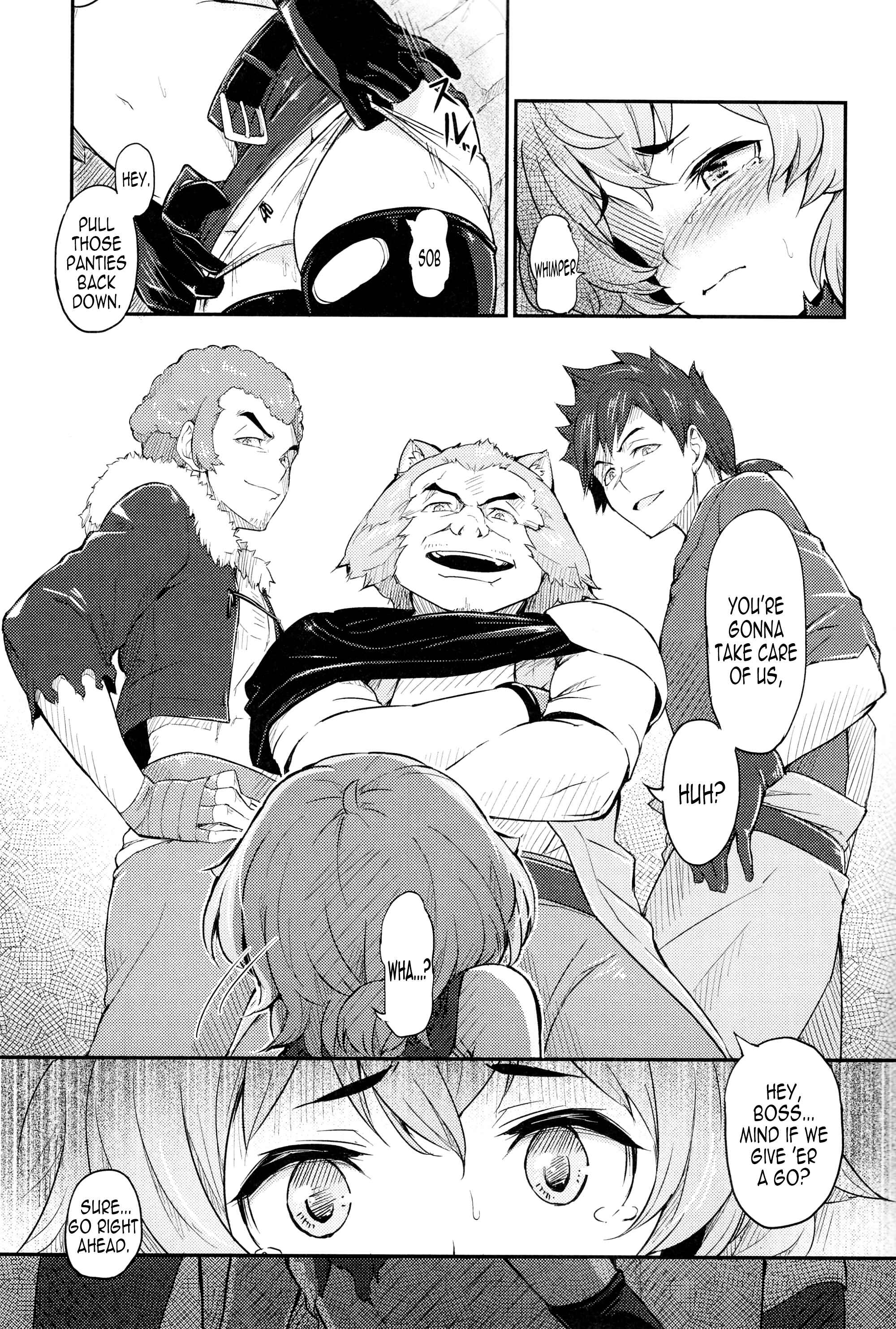 Page 14 Chapter Unknown_1ec8 Dungeon ni Deai o Motomeru no wa Machigatteiru Darou ka - Pallum no Tokubetsu na Tsukaikata (Doujinshi)