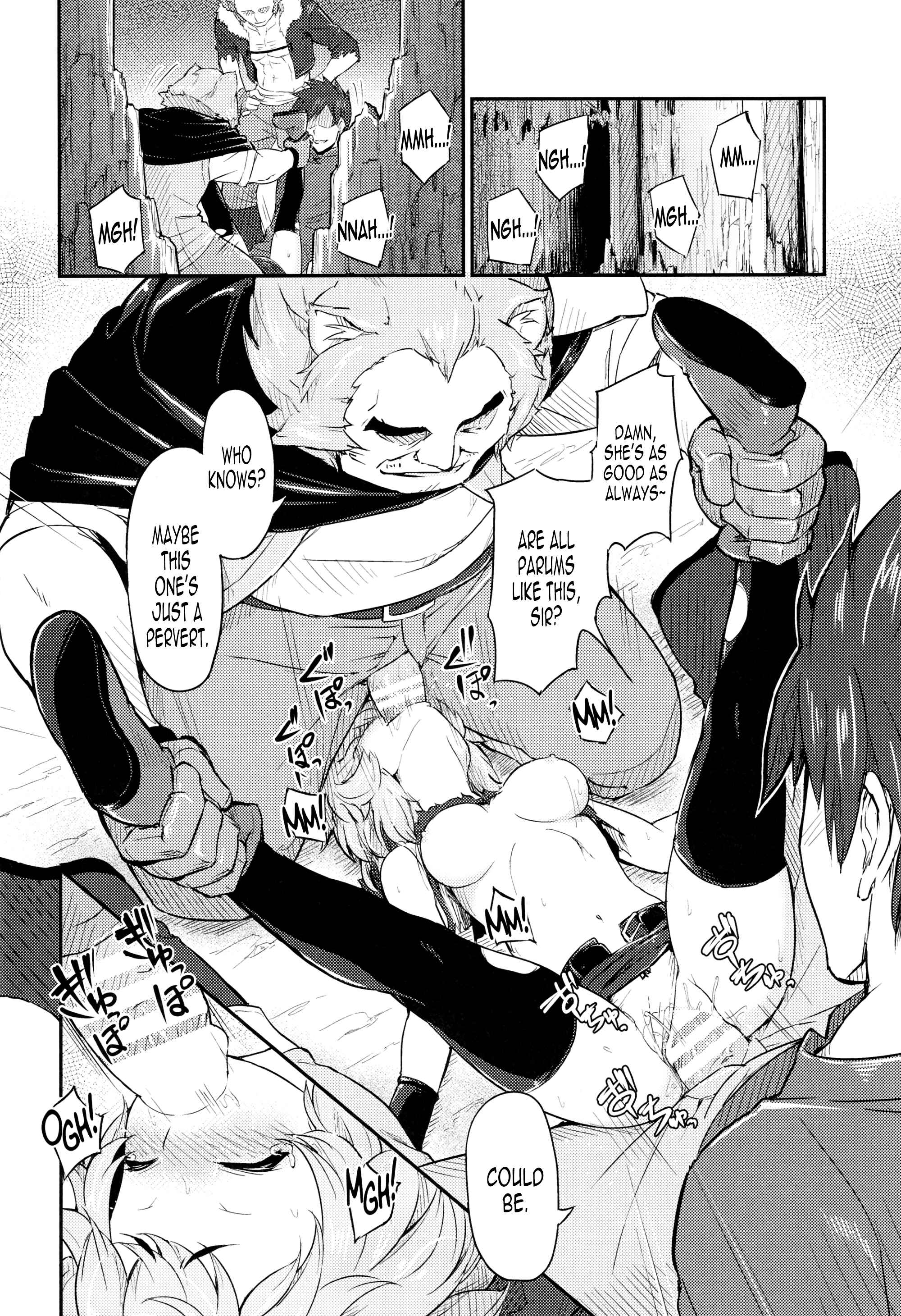 Page 15 Chapter Unknown_1ec8 Dungeon ni Deai o Motomeru no wa Machigatteiru Darou ka - Pallum no Tokubetsu na Tsukaikata (Doujinshi)