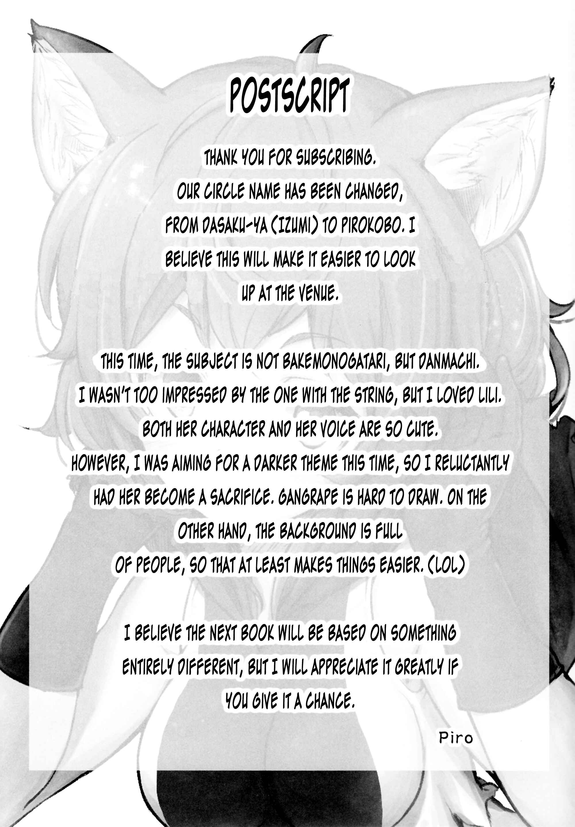 Page 22 Chapter Unknown_1ec8 Dungeon ni Deai o Motomeru no wa Machigatteiru Darou ka - Pallum no Tokubetsu na Tsukaikata (Doujinshi)