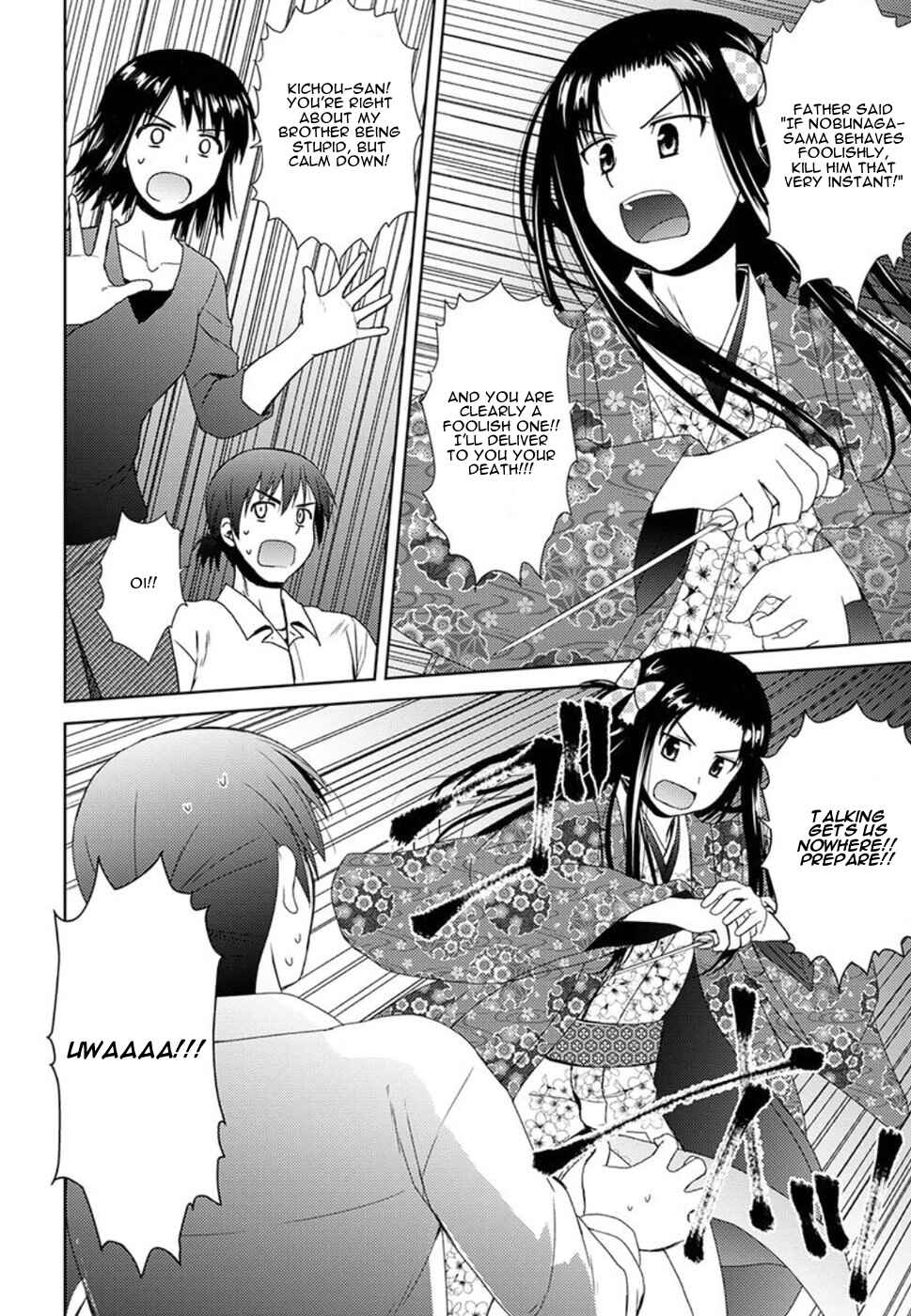 Page 10 Chapter 2 Nobunaga-sensei no Osanazuma