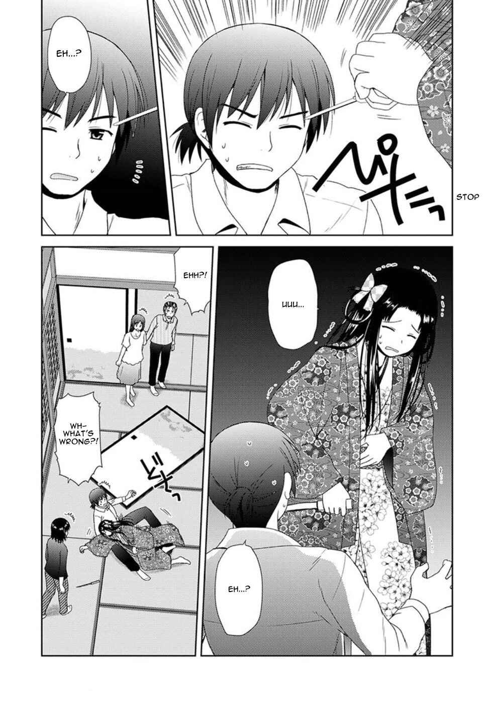 Page 11 Chapter 2 Nobunaga-sensei no Osanazuma