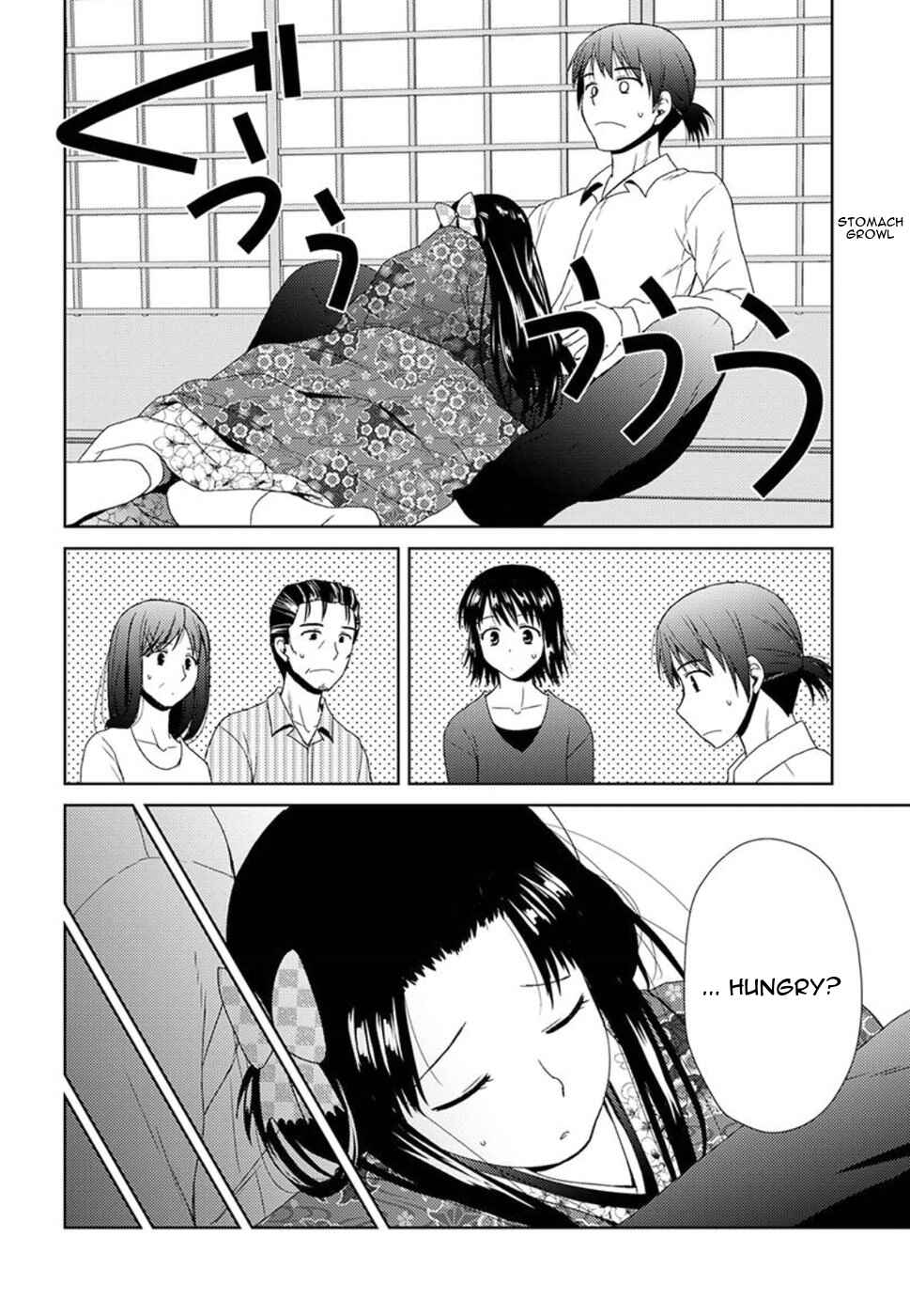 Page 12 Chapter 2 Nobunaga-sensei no Osanazuma