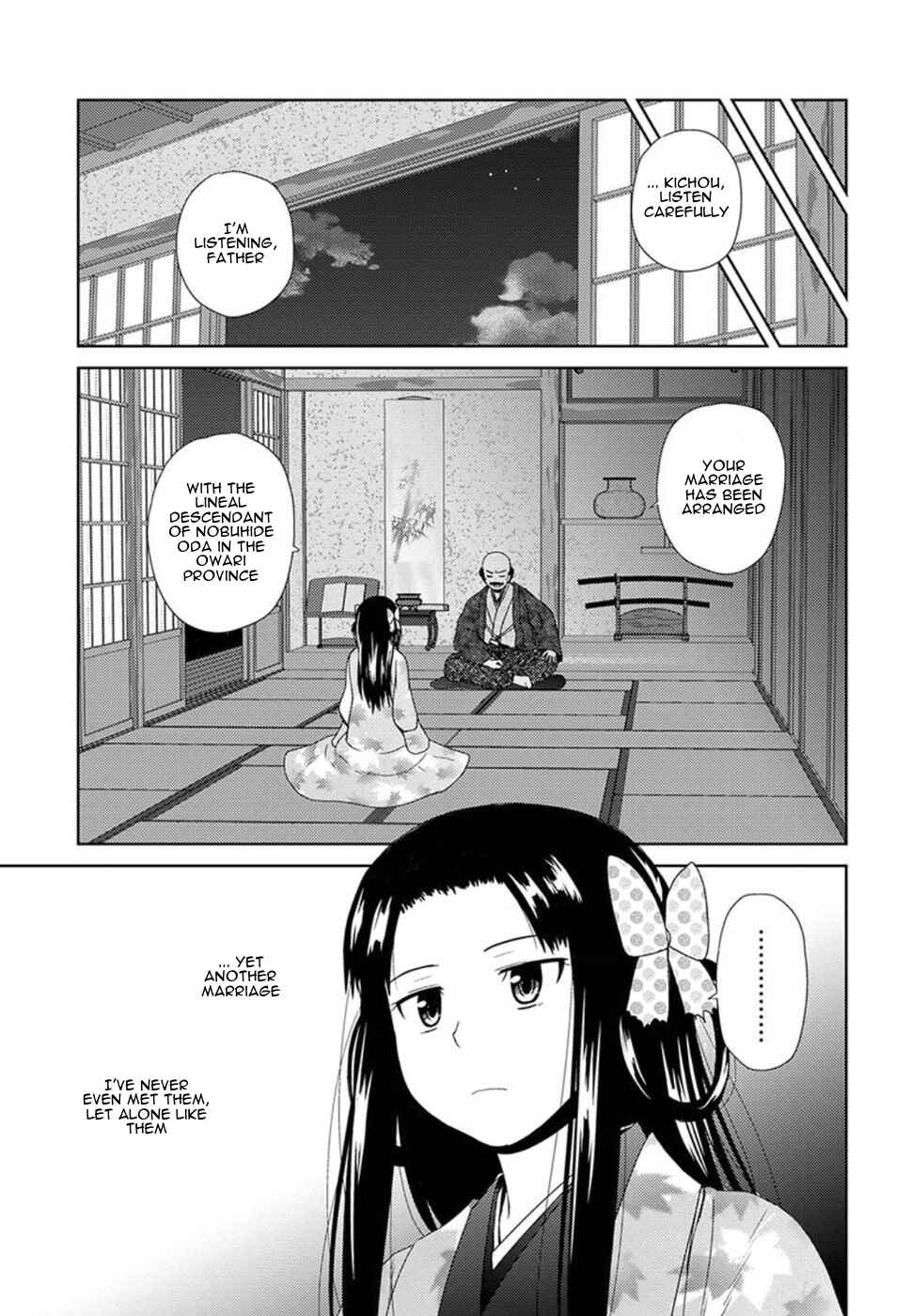 Page 13 Chapter 2 Nobunaga-sensei no Osanazuma
