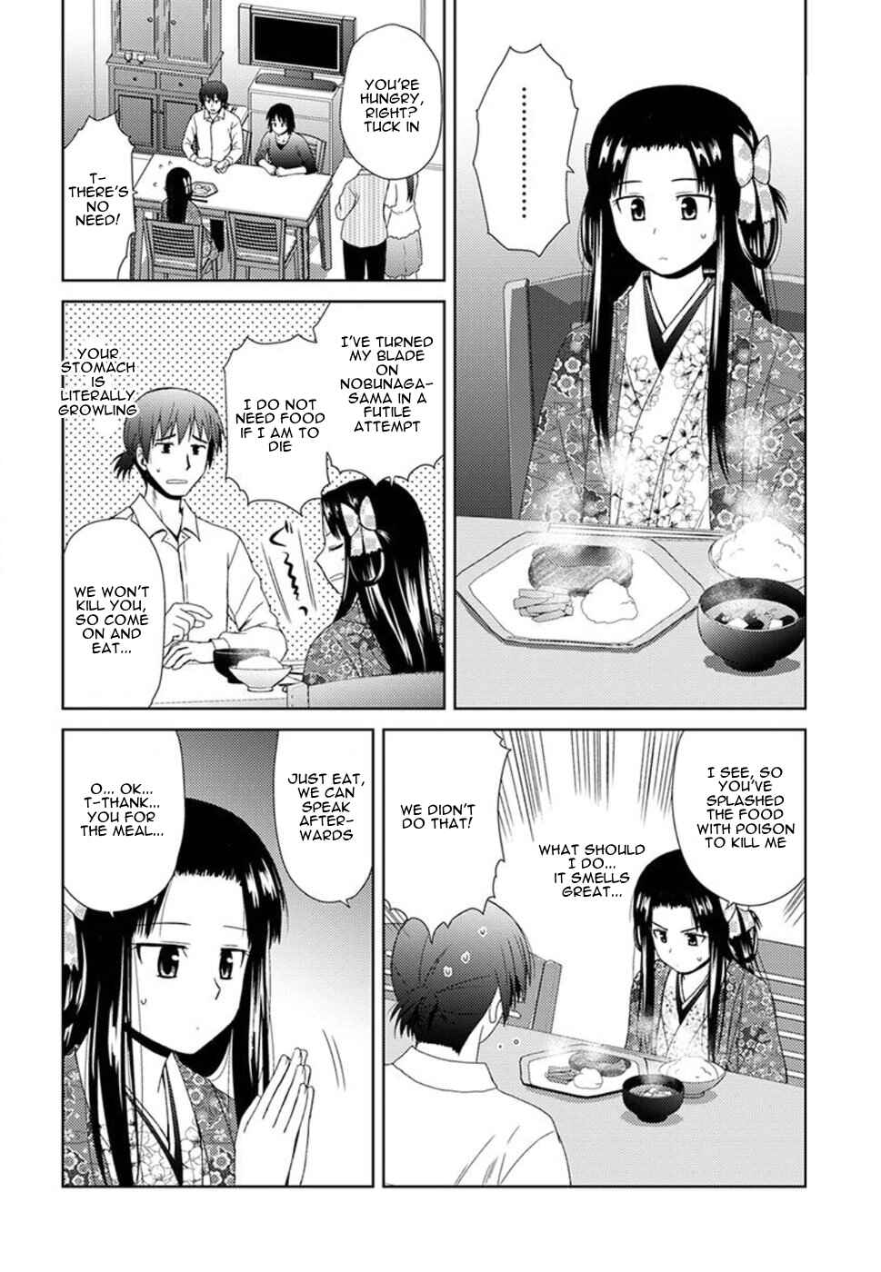 Page 16 Chapter 2 Nobunaga-sensei no Osanazuma
