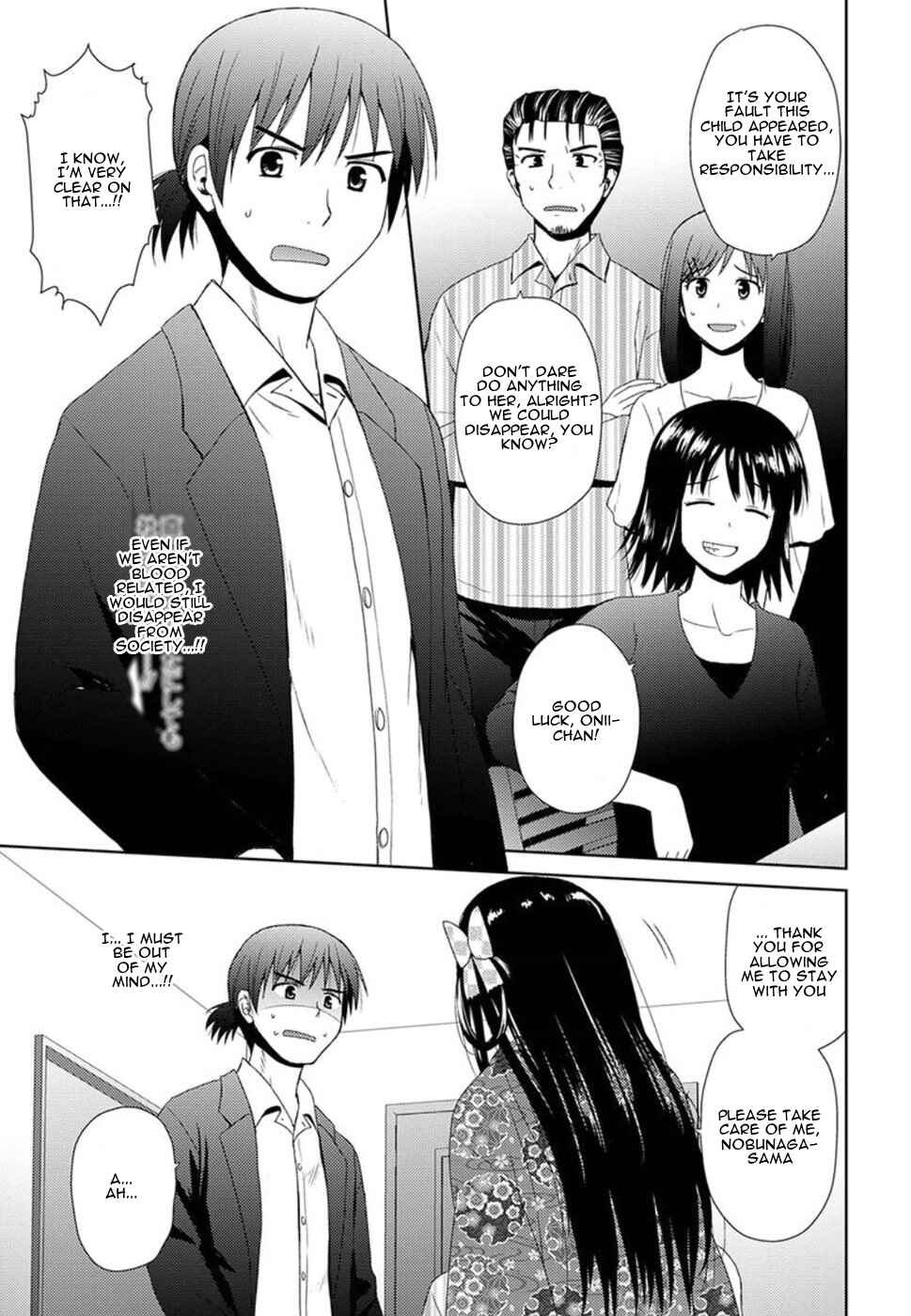 Page 29 Chapter 2 Nobunaga-sensei no Osanazuma
