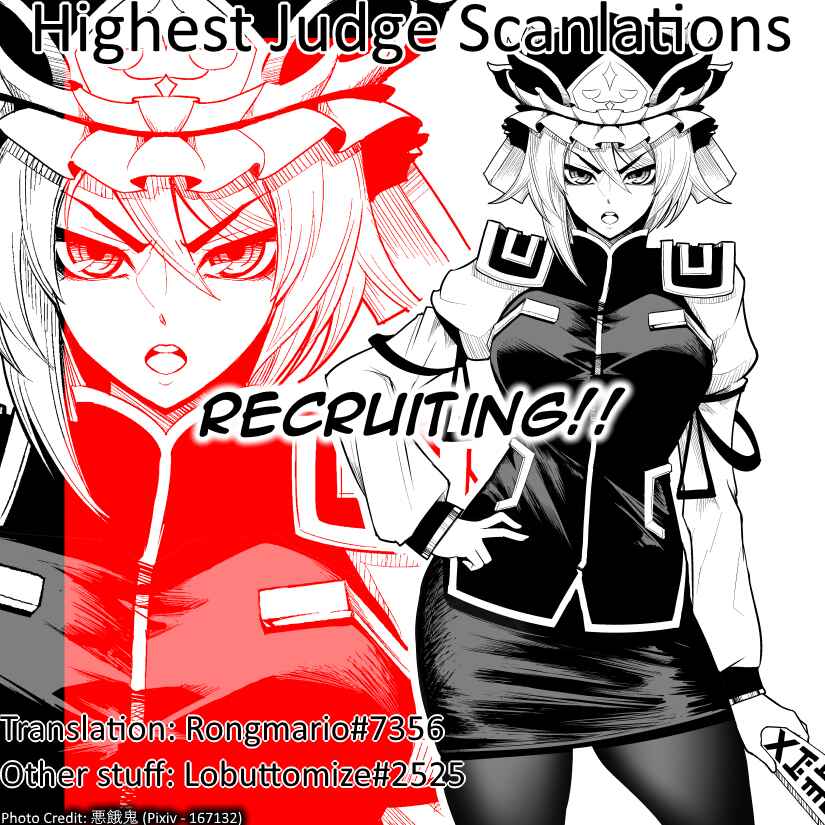 Page 31 Chapter 2 Nobunaga-sensei no Osanazuma