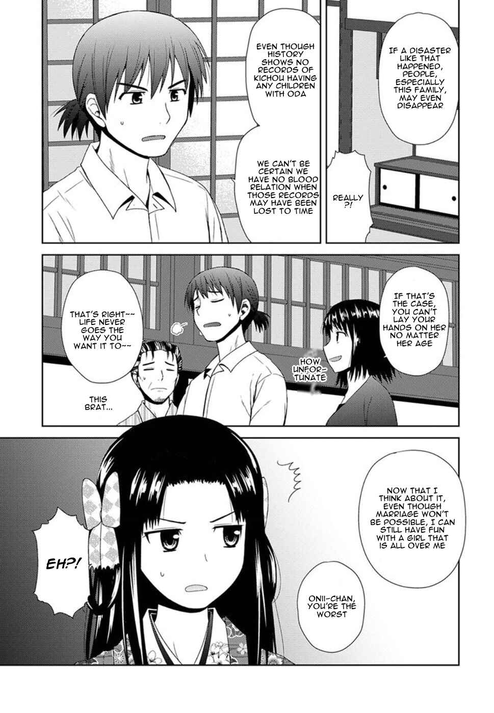 Page 5 Chapter 2 Nobunaga-sensei no Osanazuma