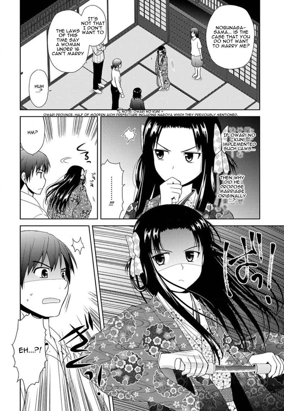 Page 6 Chapter 2 Nobunaga-sensei no Osanazuma