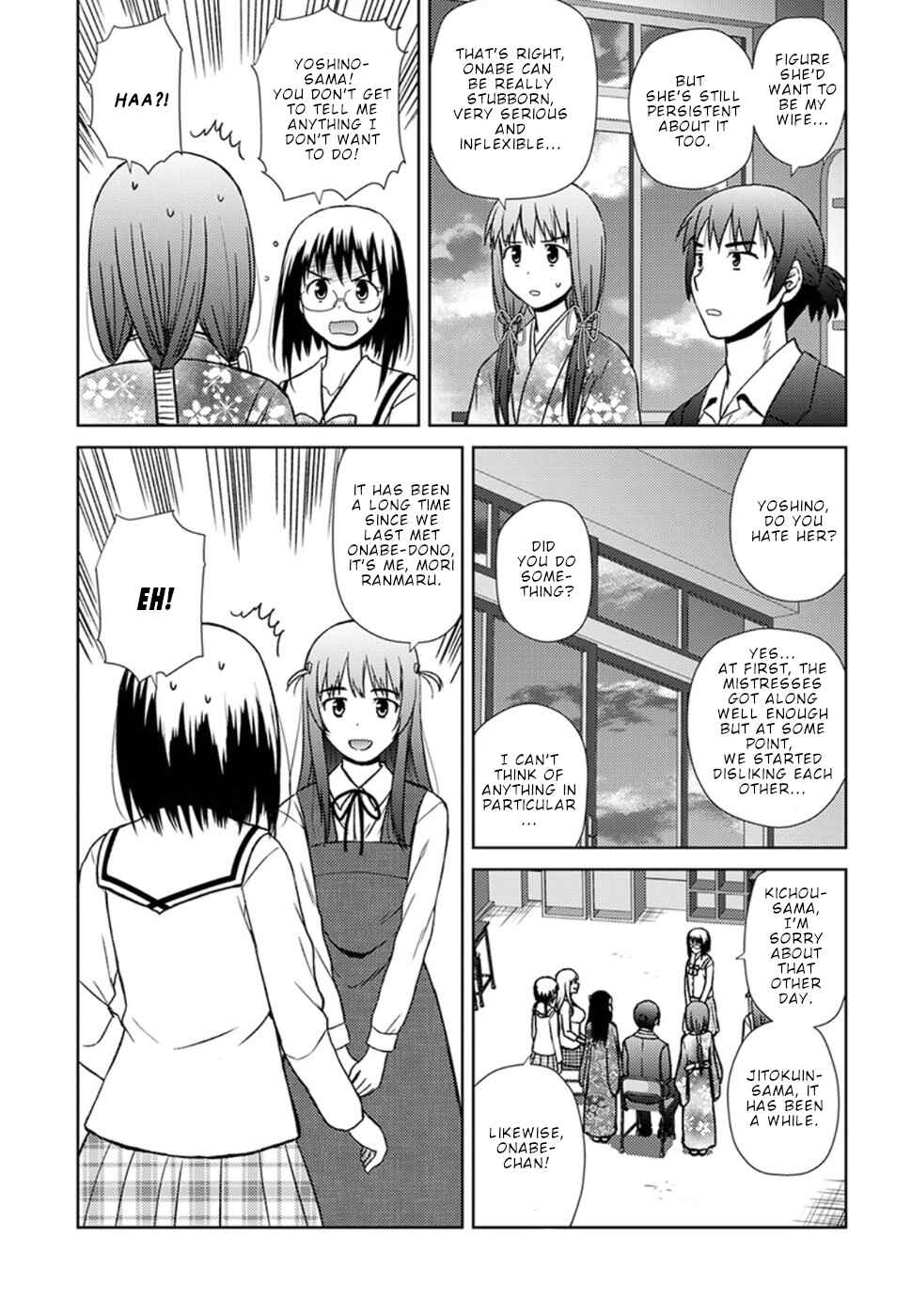 Page 14 Chapter 16 Nobunaga-sensei no Osanazuma