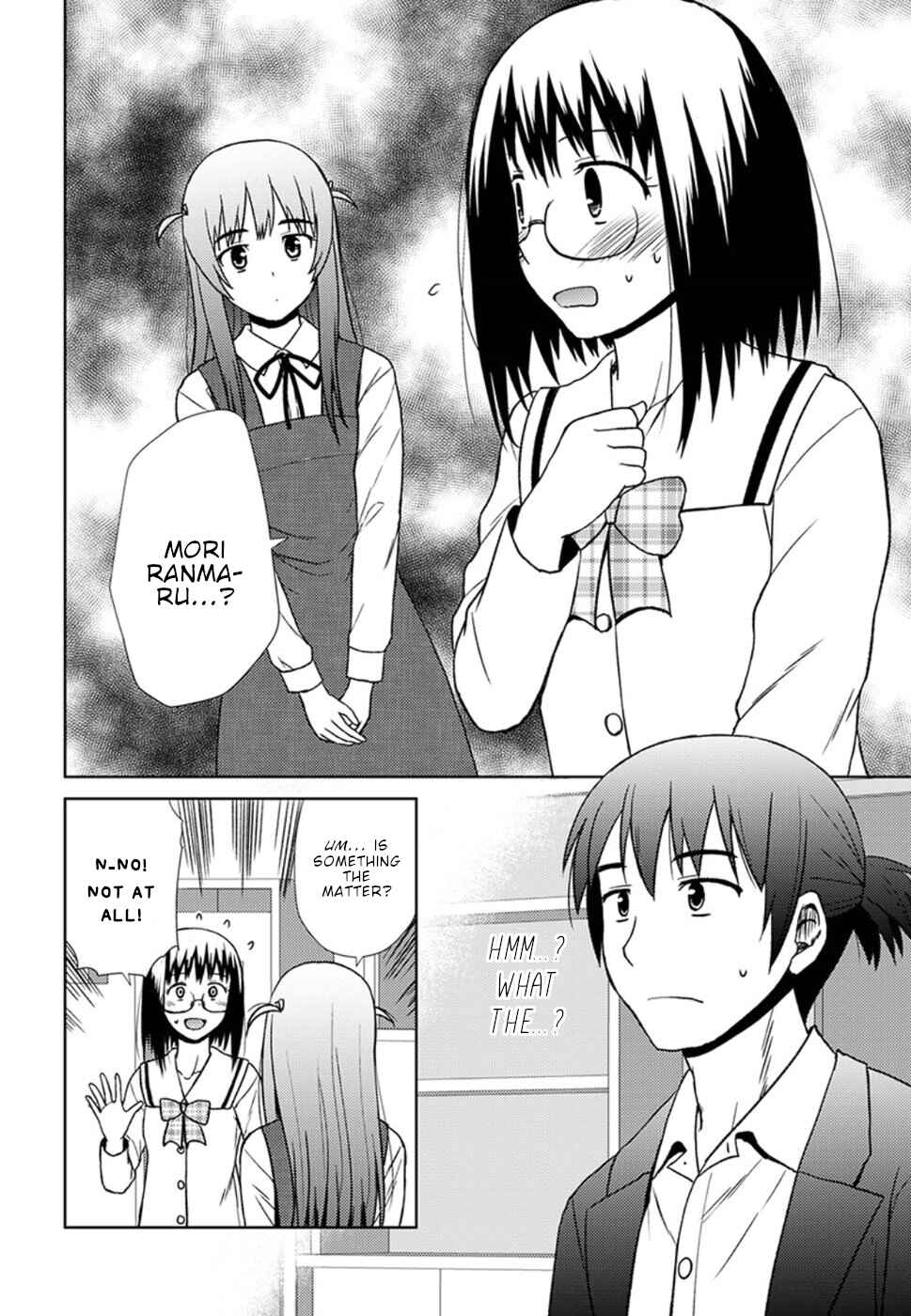 Page 15 Chapter 16 Nobunaga-sensei no Osanazuma