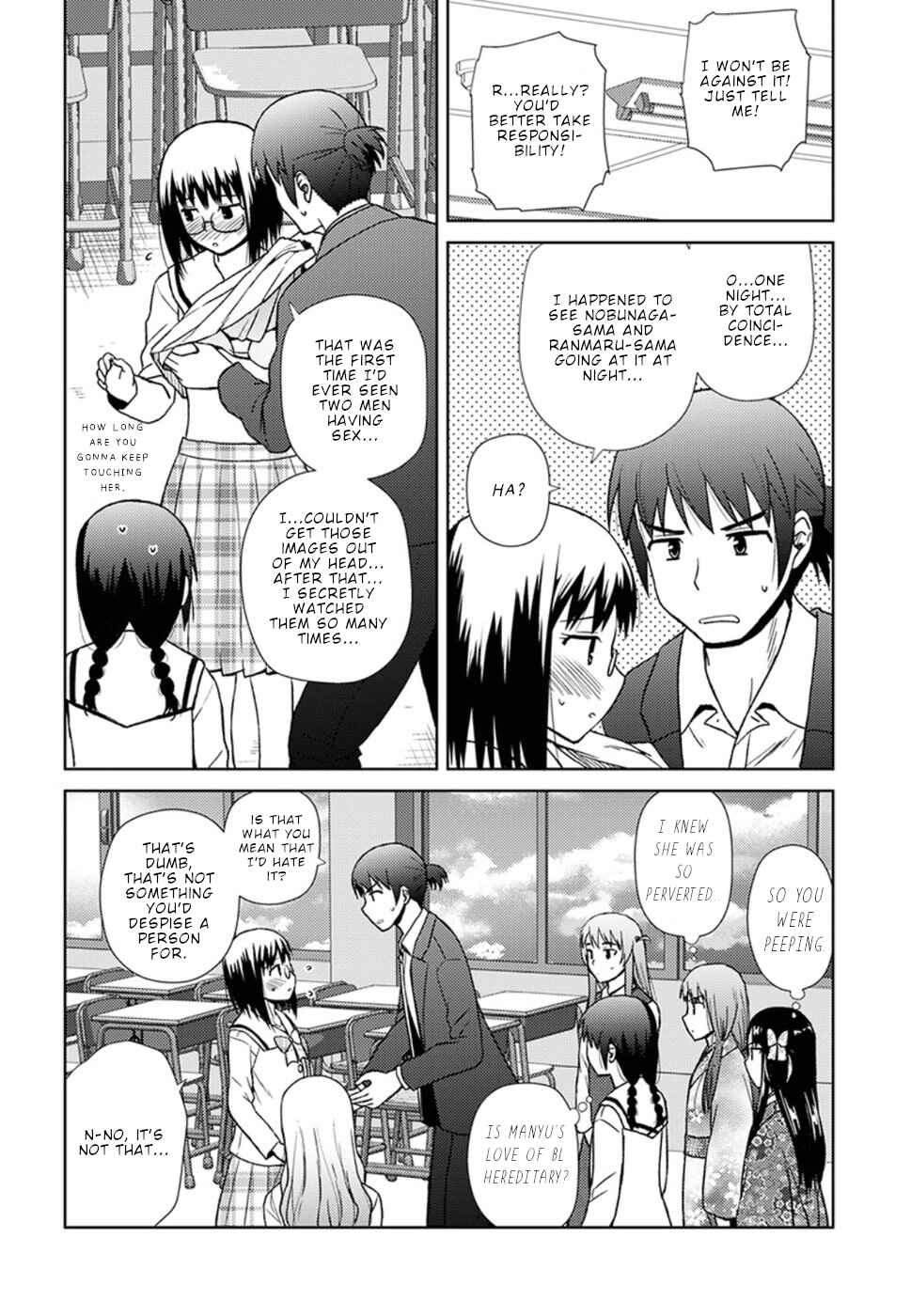 Page 23 Chapter 16 Nobunaga-sensei no Osanazuma