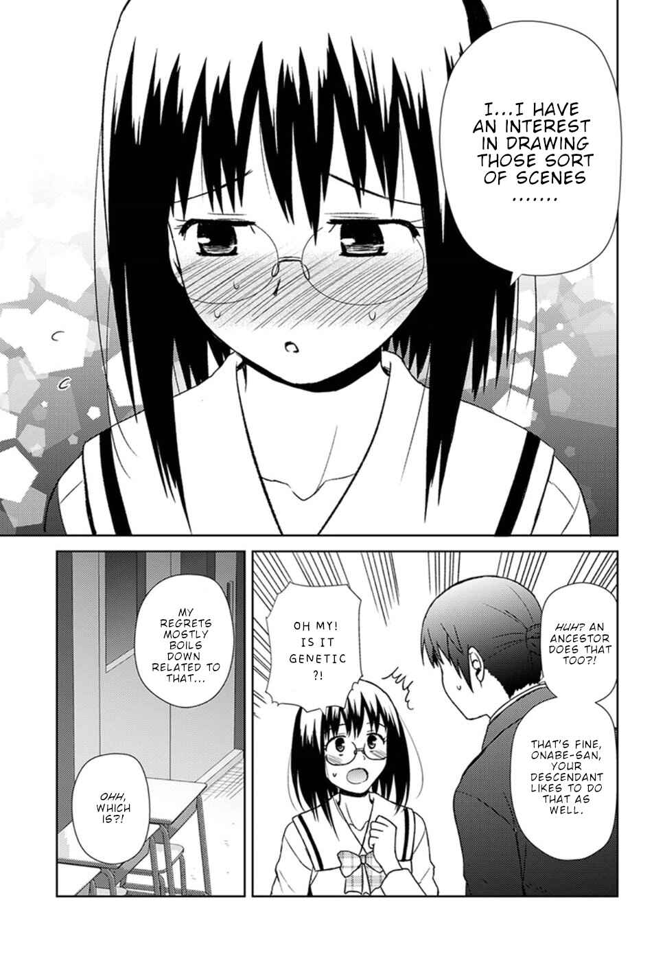 Page 24 Chapter 16 Nobunaga-sensei no Osanazuma