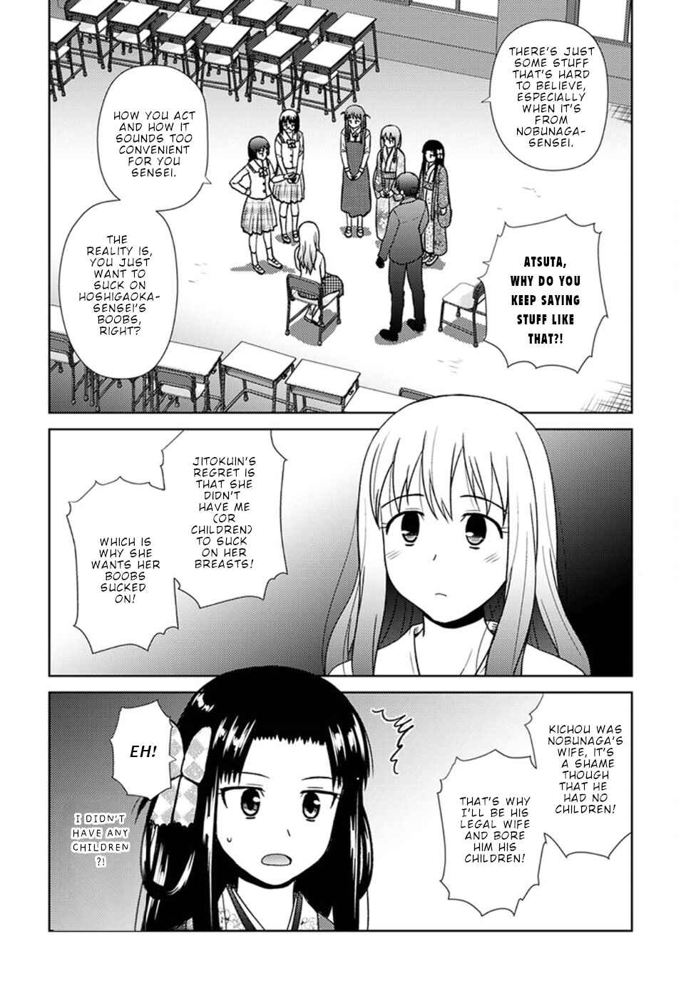 Page 3 Chapter 16 Nobunaga-sensei no Osanazuma