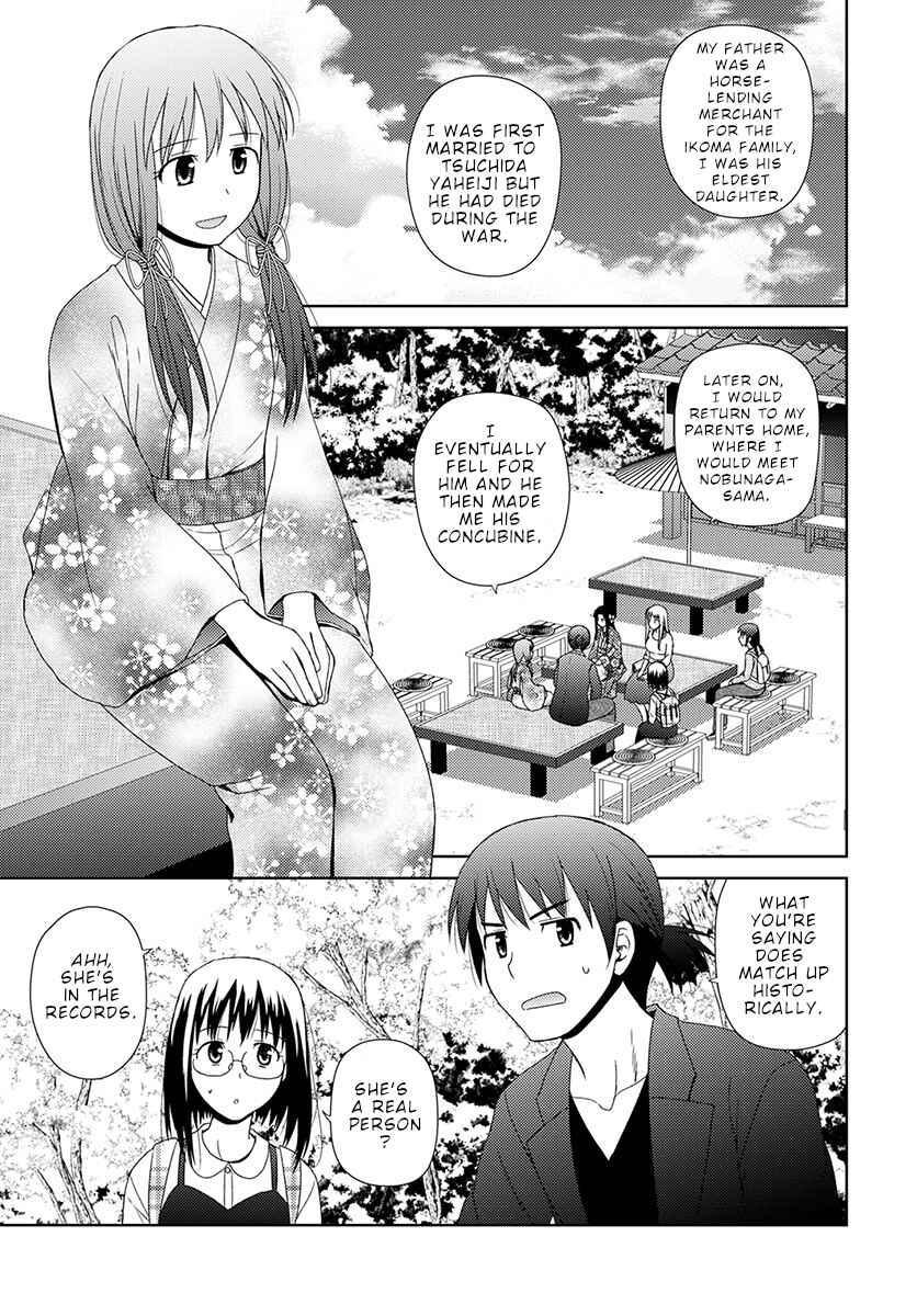 Page 14 Chapter 6 Nobunaga-sensei no Osanazuma