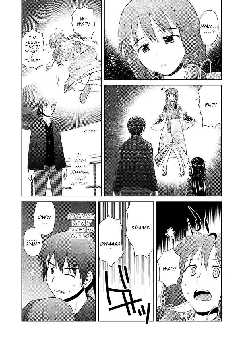 Page 4 Chapter 6 Nobunaga-sensei no Osanazuma