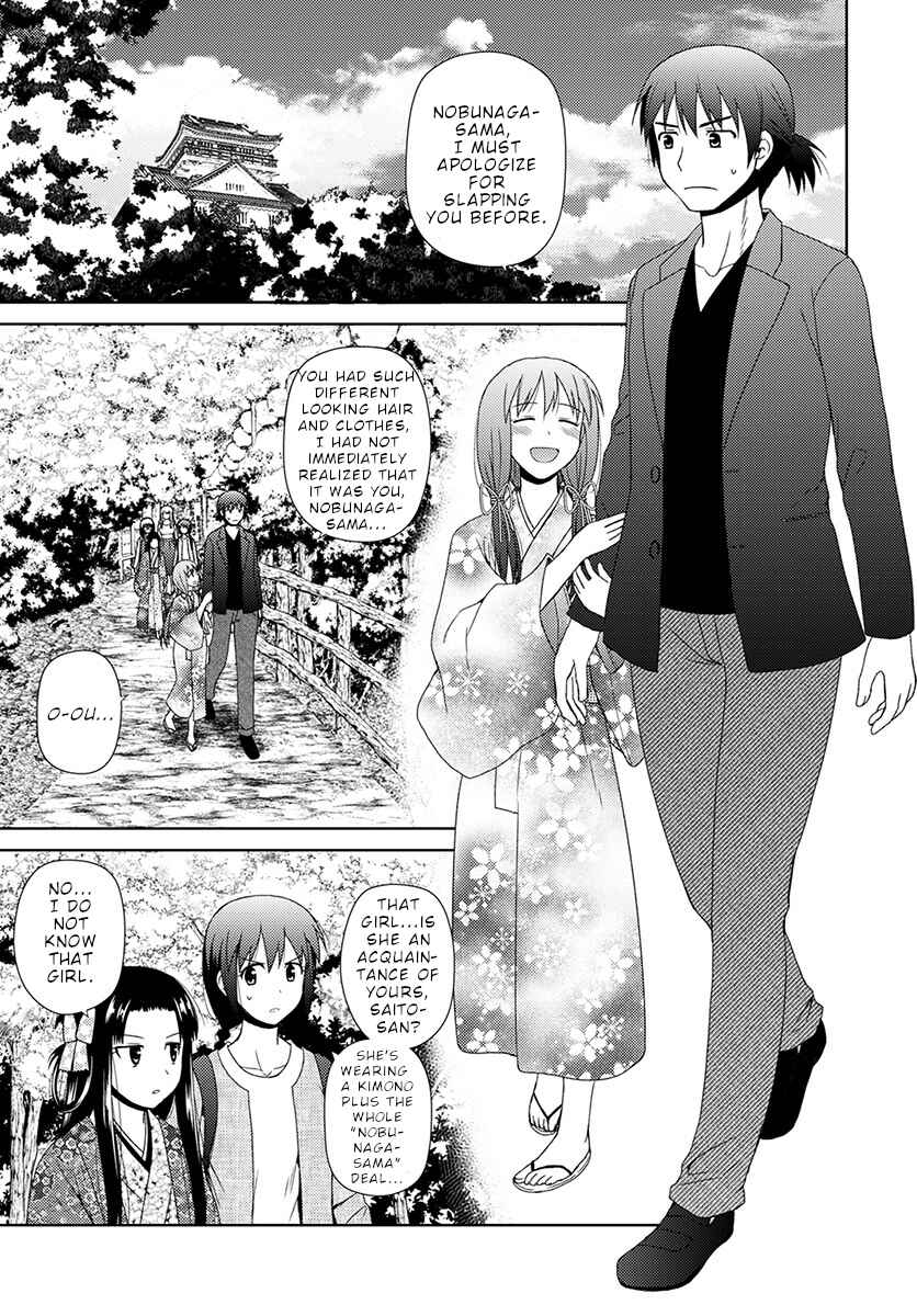 Page 8 Chapter 6 Nobunaga-sensei no Osanazuma
