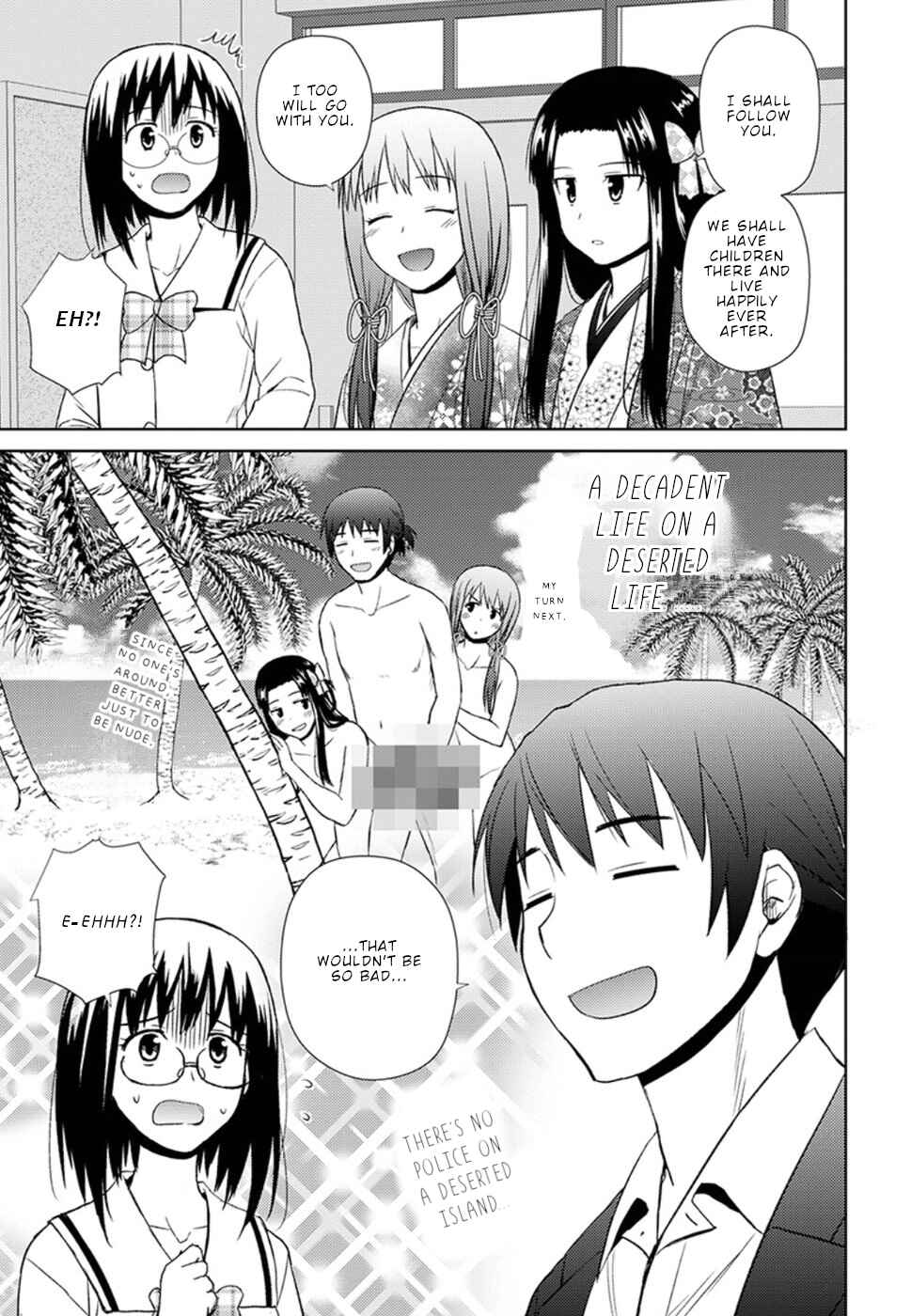 Page 10 Chapter 11 Nobunaga-sensei no Osanazuma