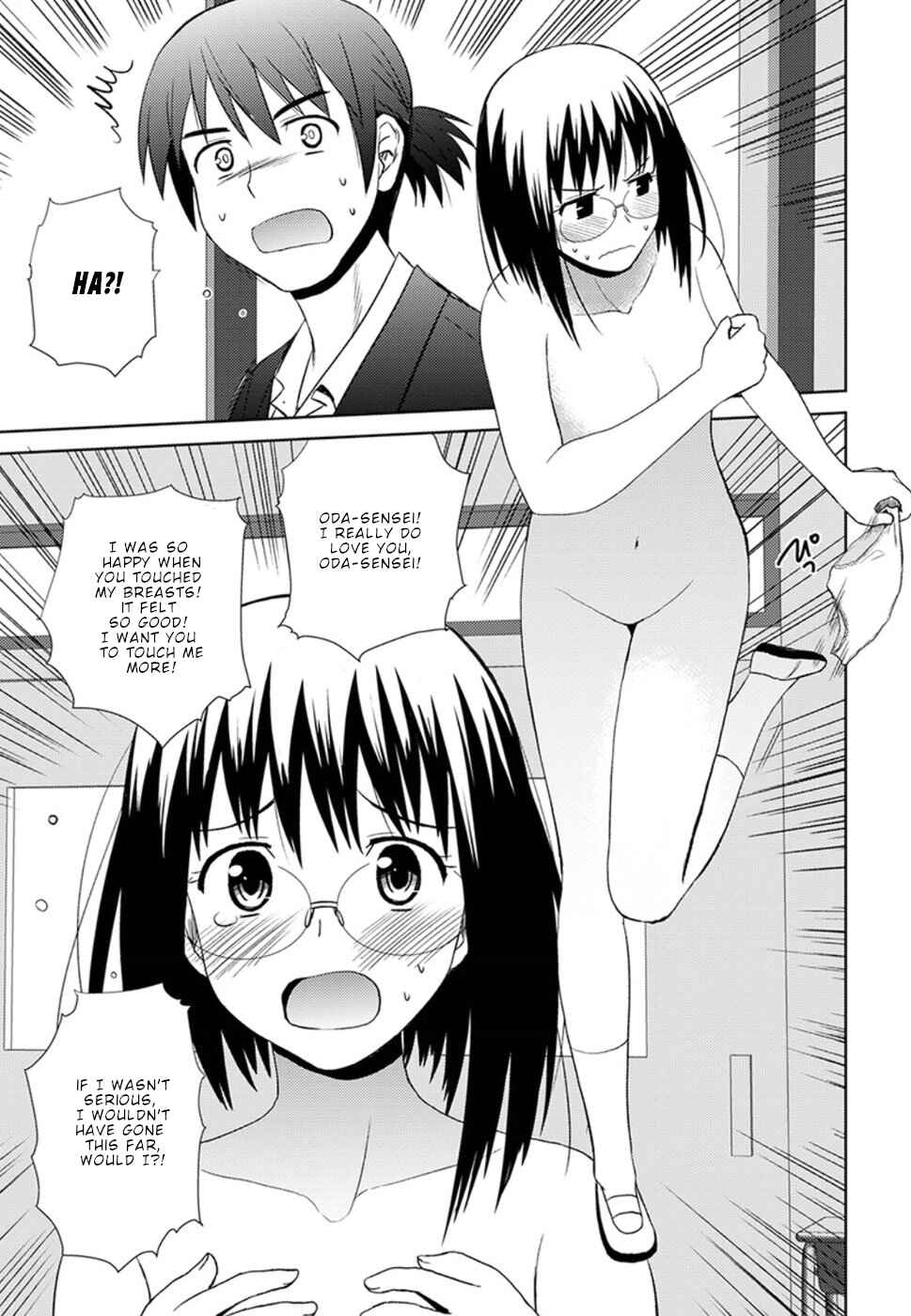 Page 12 Chapter 11 Nobunaga-sensei no Osanazuma