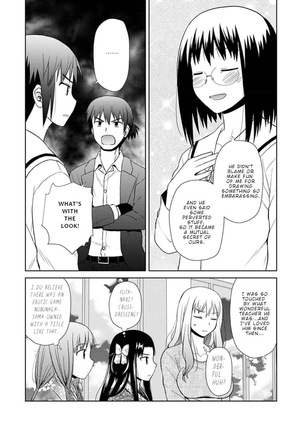 Page 20 Chapter 11 Nobunaga-sensei no Osanazuma