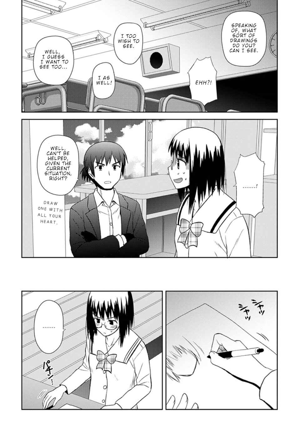 Page 21 Chapter 11 Nobunaga-sensei no Osanazuma