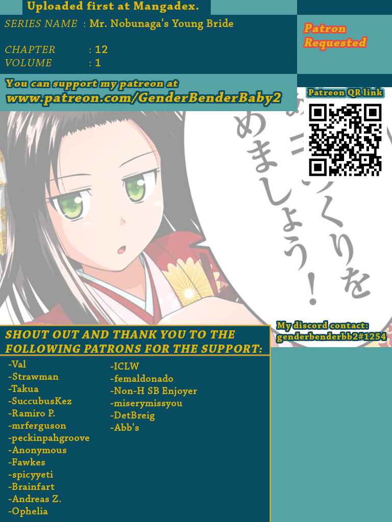 Page 1 Chapter 12 Nobunaga-sensei no Osanazuma