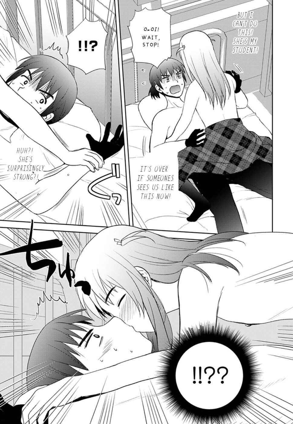 Page 16 Chapter 12 Nobunaga-sensei no Osanazuma