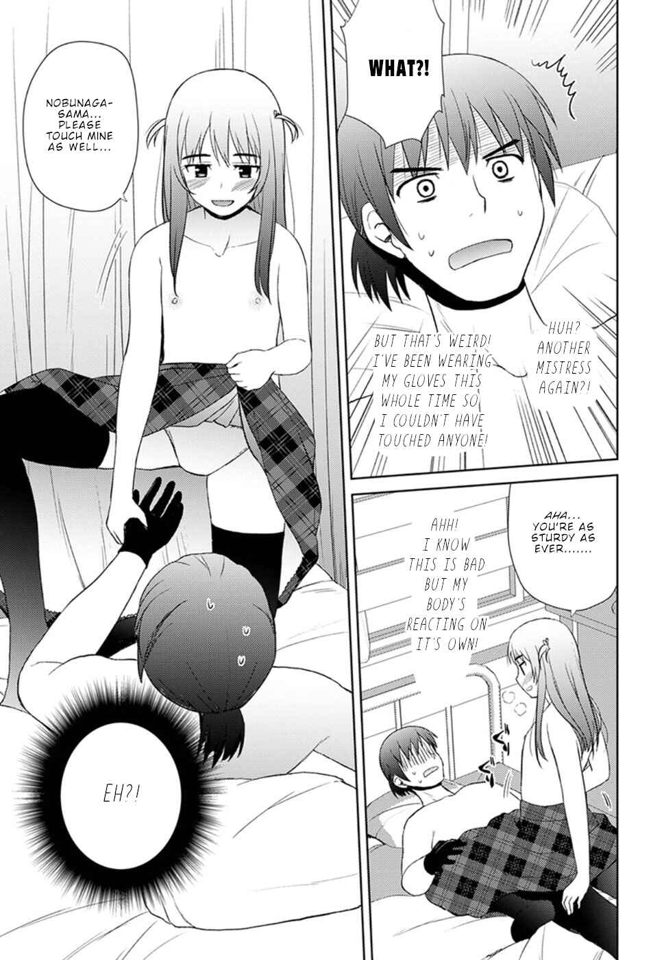 Page 18 Chapter 12 Nobunaga-sensei no Osanazuma