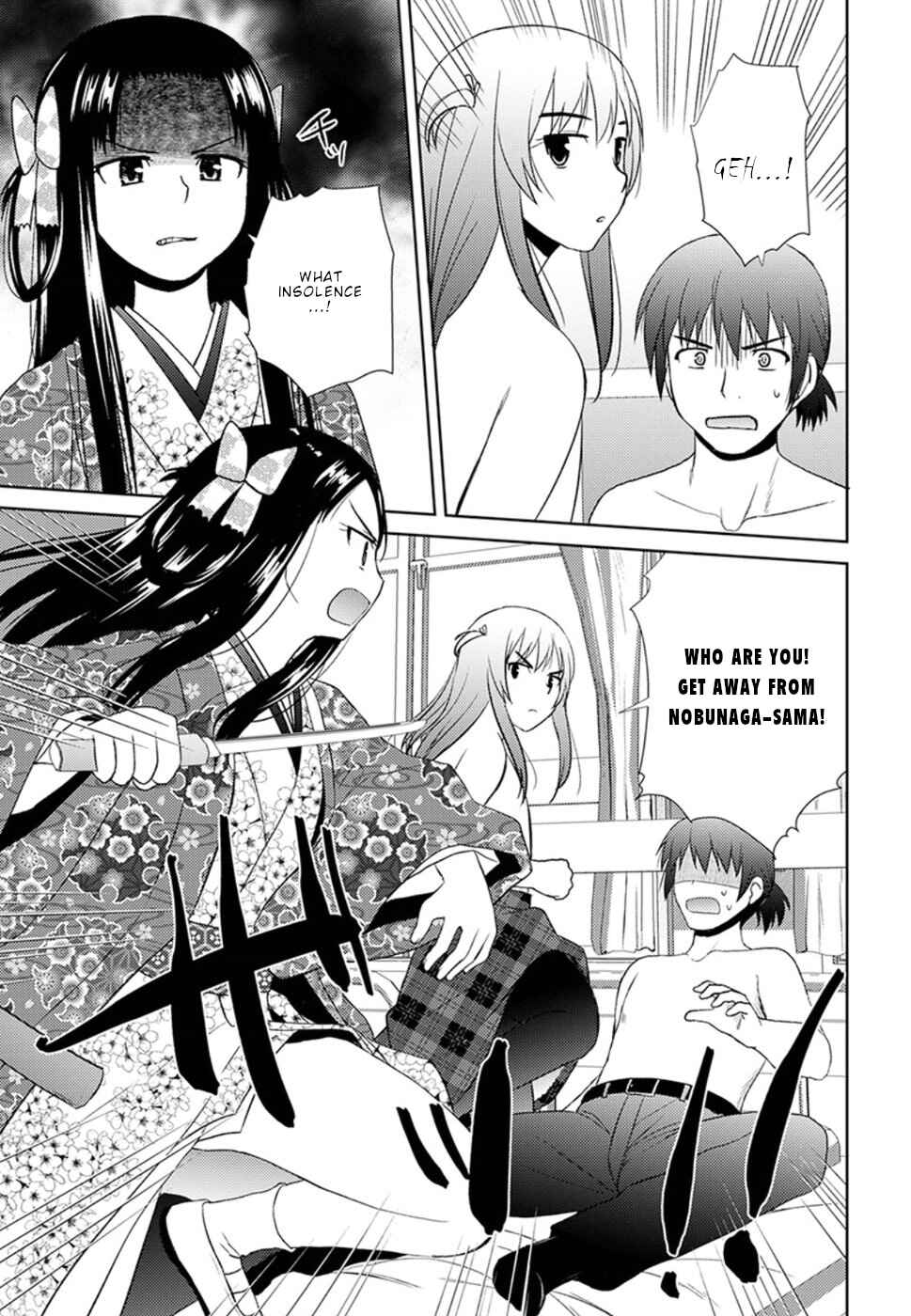 Page 20 Chapter 12 Nobunaga-sensei no Osanazuma