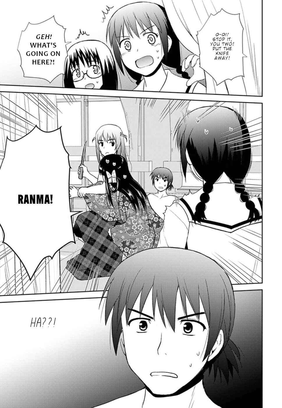 Page 22 Chapter 12 Nobunaga-sensei no Osanazuma