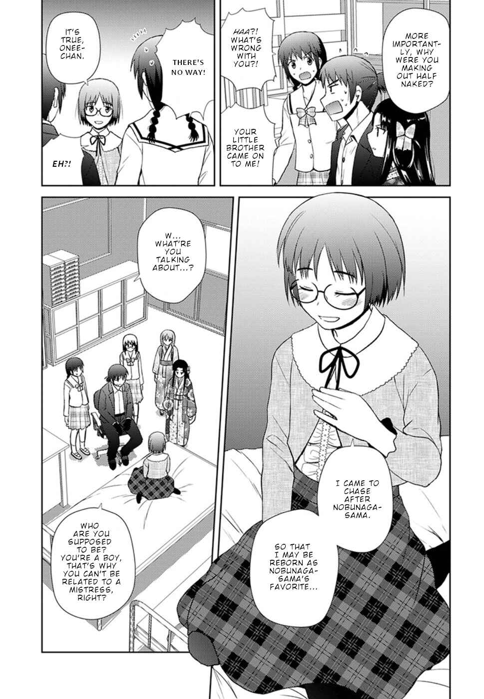Page 24 Chapter 12 Nobunaga-sensei no Osanazuma
