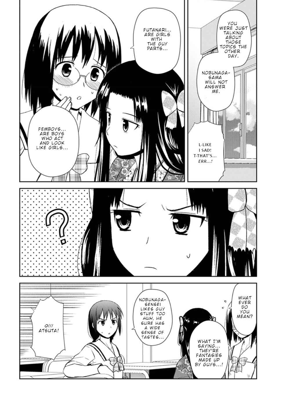 Page 5 Chapter 12 Nobunaga-sensei no Osanazuma