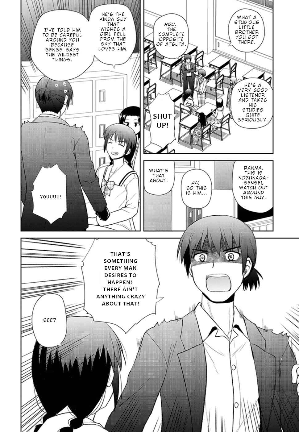 Page 7 Chapter 12 Nobunaga-sensei no Osanazuma