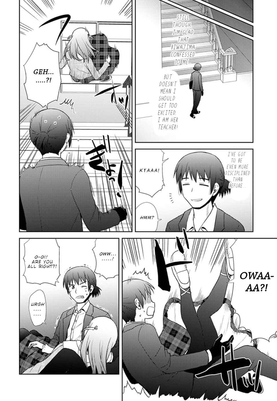 Page 9 Chapter 12 Nobunaga-sensei no Osanazuma