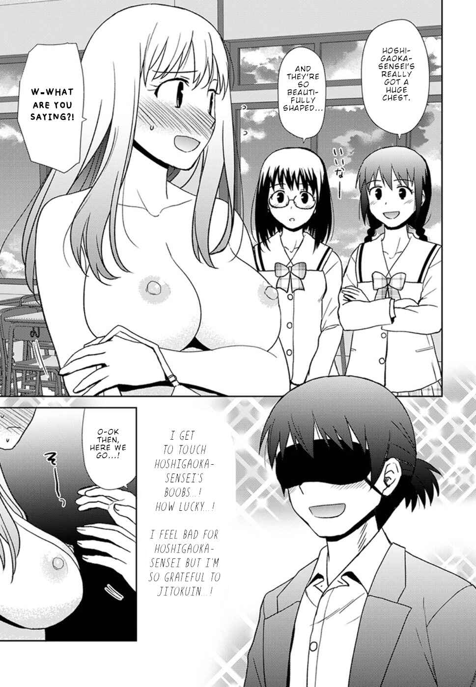 Page 10 Chapter 15 Nobunaga-sensei no Osanazuma
