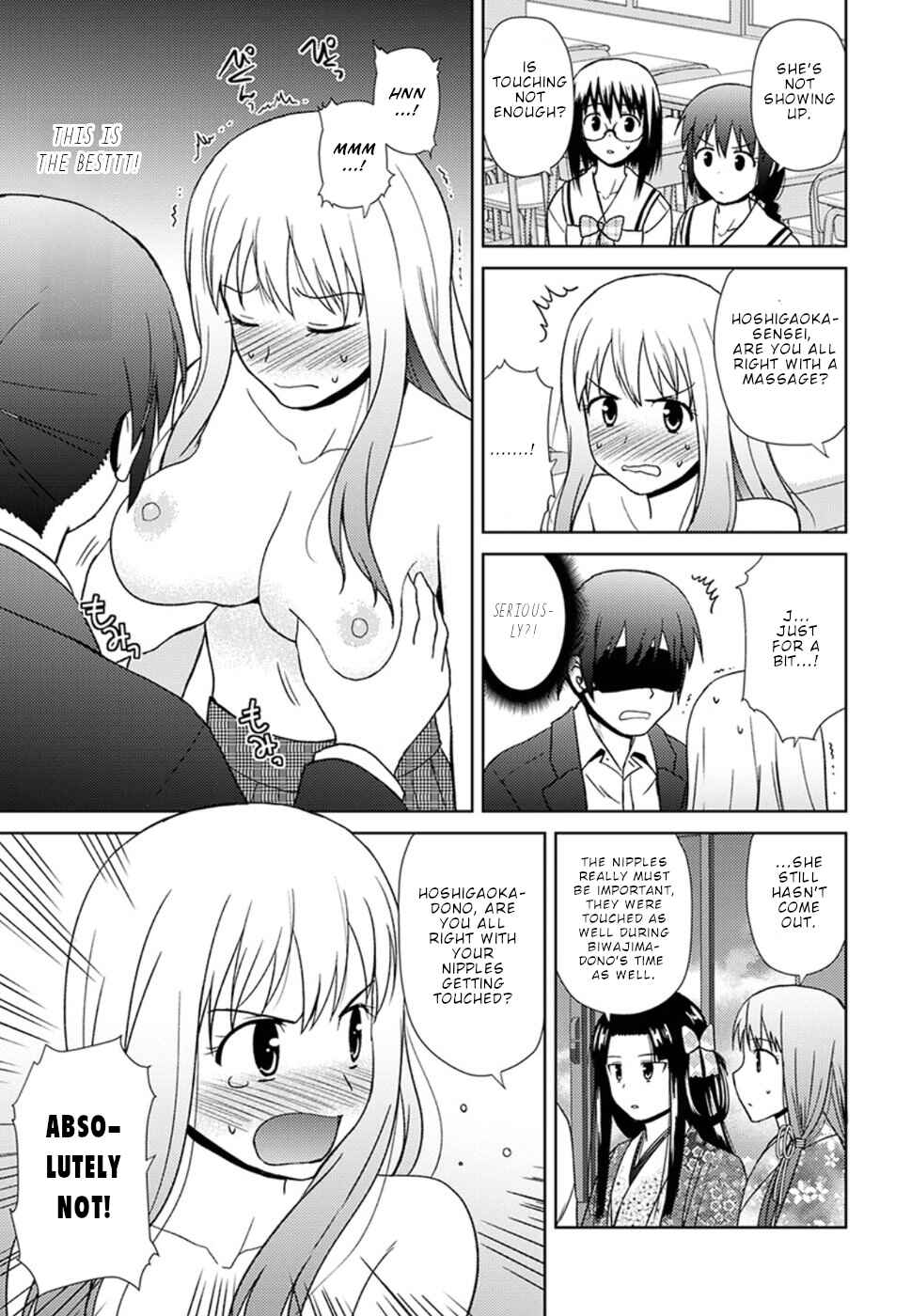 Page 12 Chapter 15 Nobunaga-sensei no Osanazuma