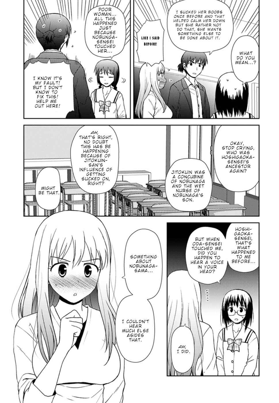 Page 6 Chapter 15 Nobunaga-sensei no Osanazuma