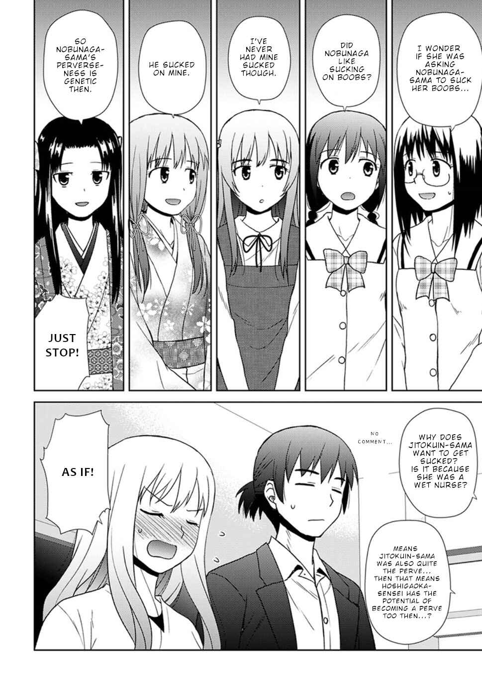 Page 7 Chapter 15 Nobunaga-sensei no Osanazuma