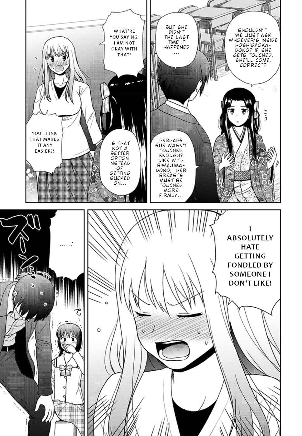 Page 8 Chapter 15 Nobunaga-sensei no Osanazuma