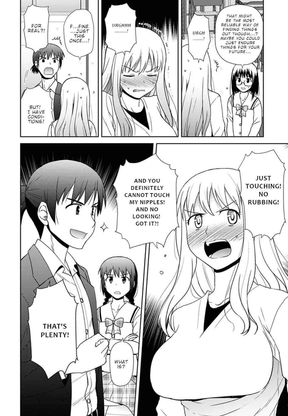 Page 9 Chapter 15 Nobunaga-sensei no Osanazuma