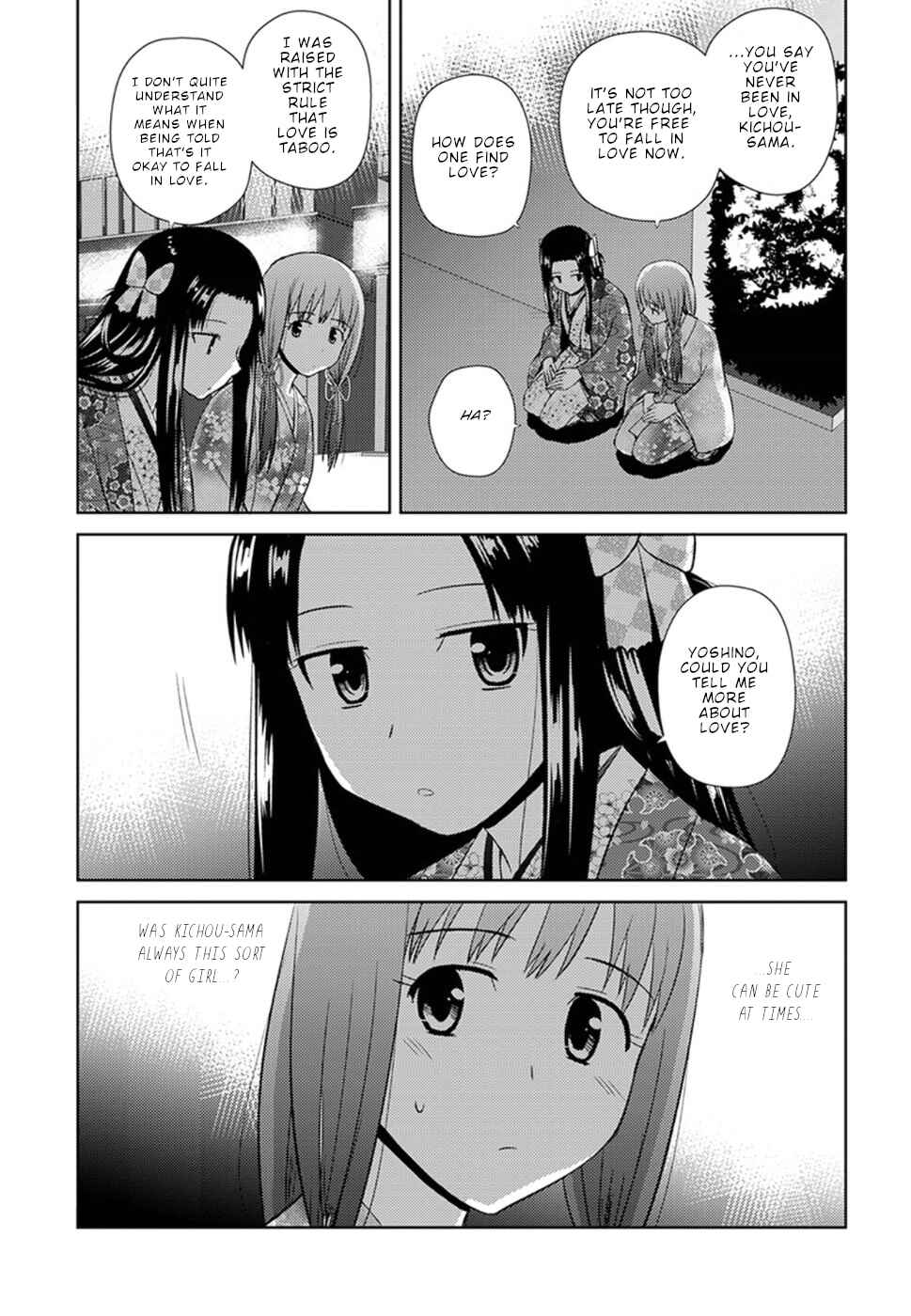 Page 11 Chapter 10 Nobunaga-sensei no Osanazuma