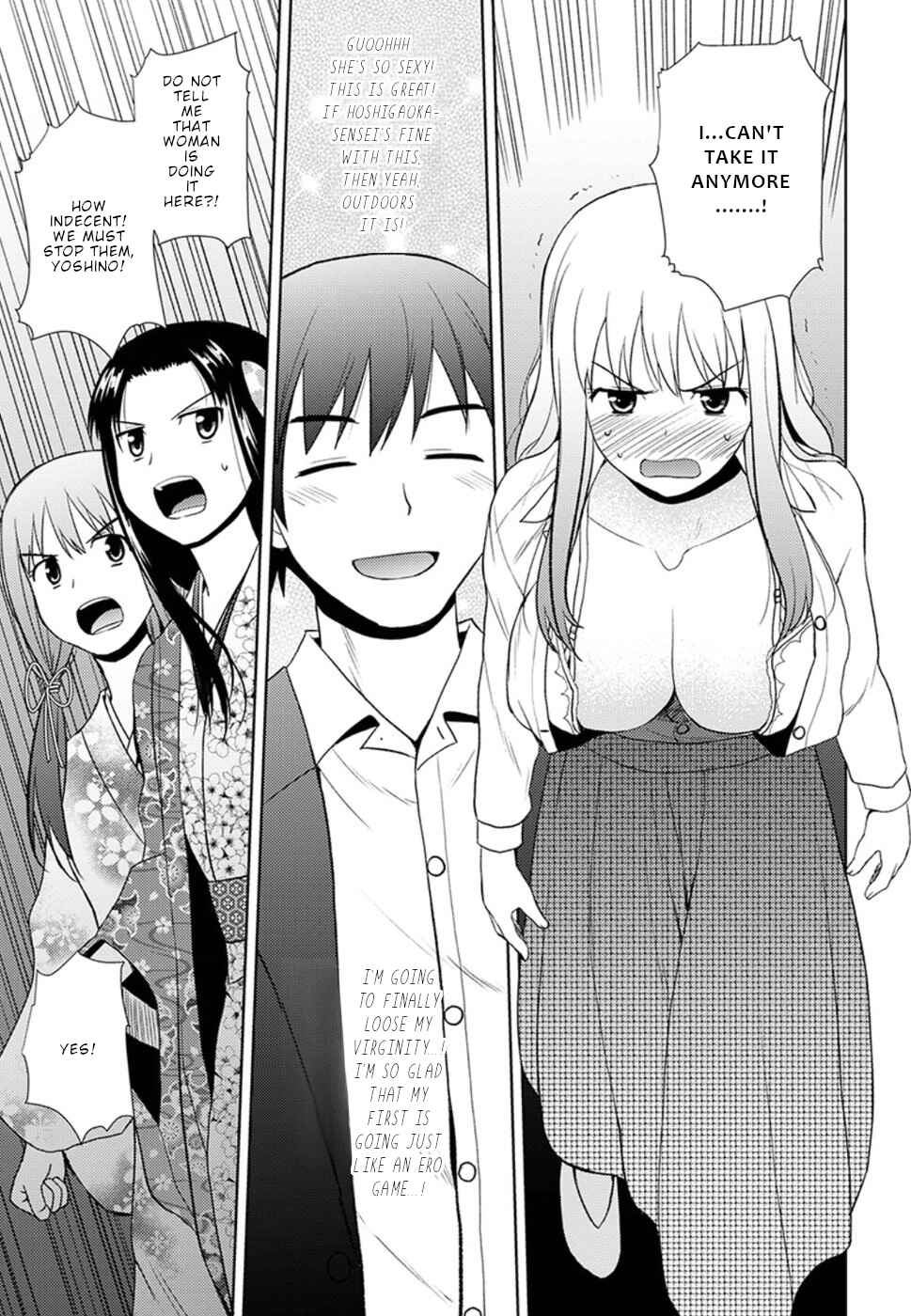 Page 17 Chapter 10 Nobunaga-sensei no Osanazuma