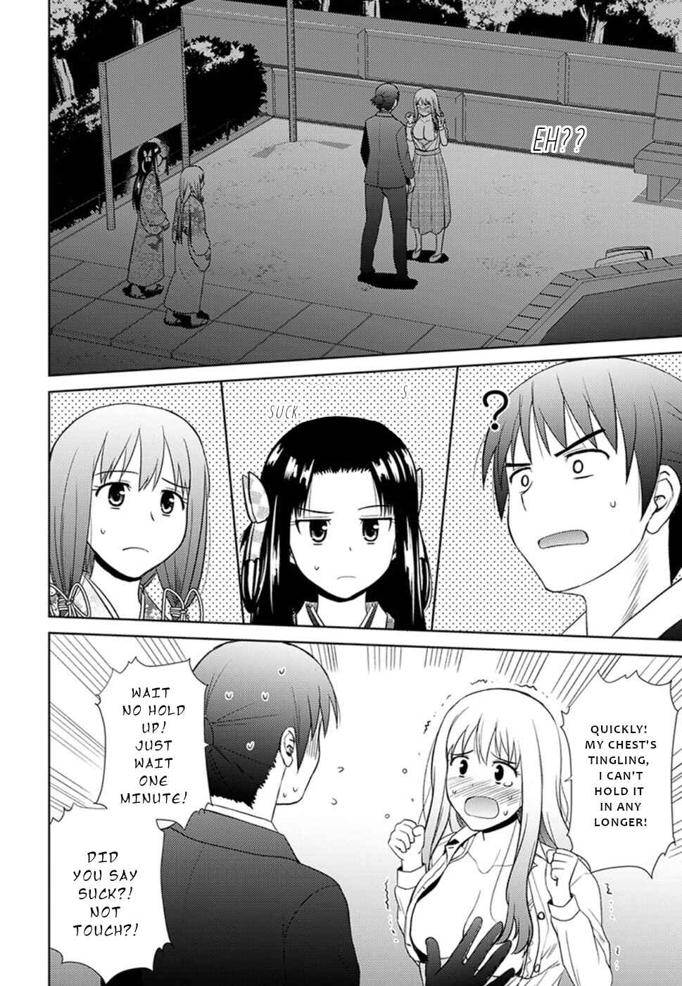 Page 19 Chapter 10 Nobunaga-sensei no Osanazuma