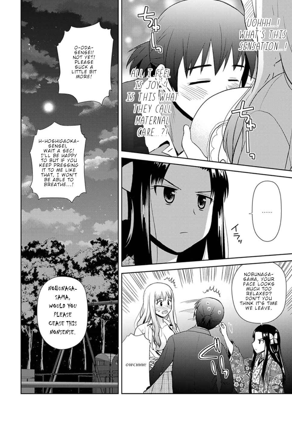 Page 23 Chapter 10 Nobunaga-sensei no Osanazuma