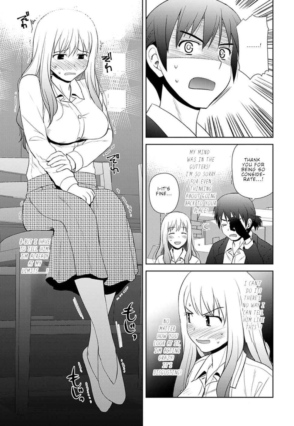 Page 7 Chapter 10 Nobunaga-sensei no Osanazuma