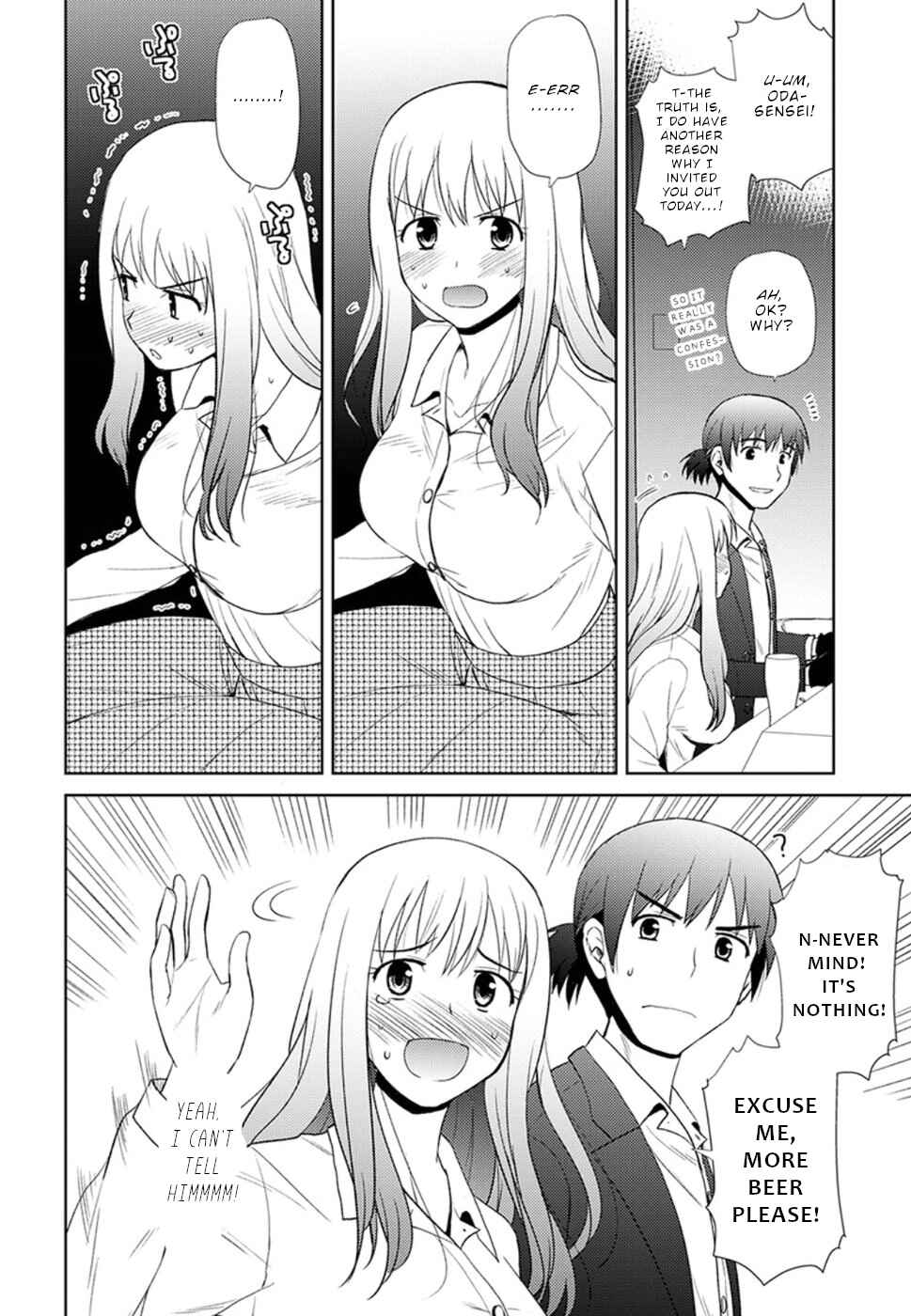 Page 8 Chapter 10 Nobunaga-sensei no Osanazuma
