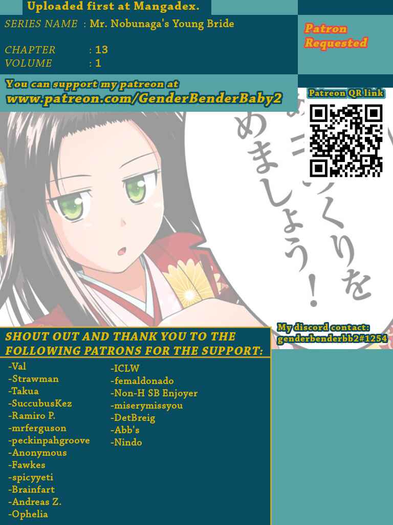 Page 1 Chapter 13 Nobunaga-sensei no Osanazuma