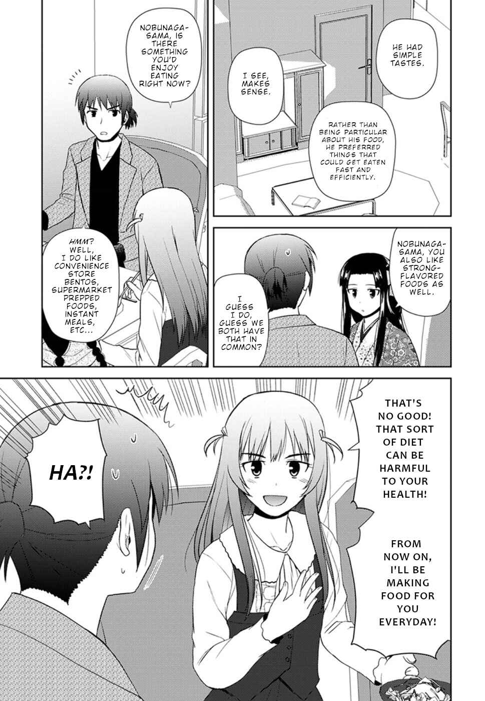 Page 17 Chapter 13 Nobunaga-sensei no Osanazuma